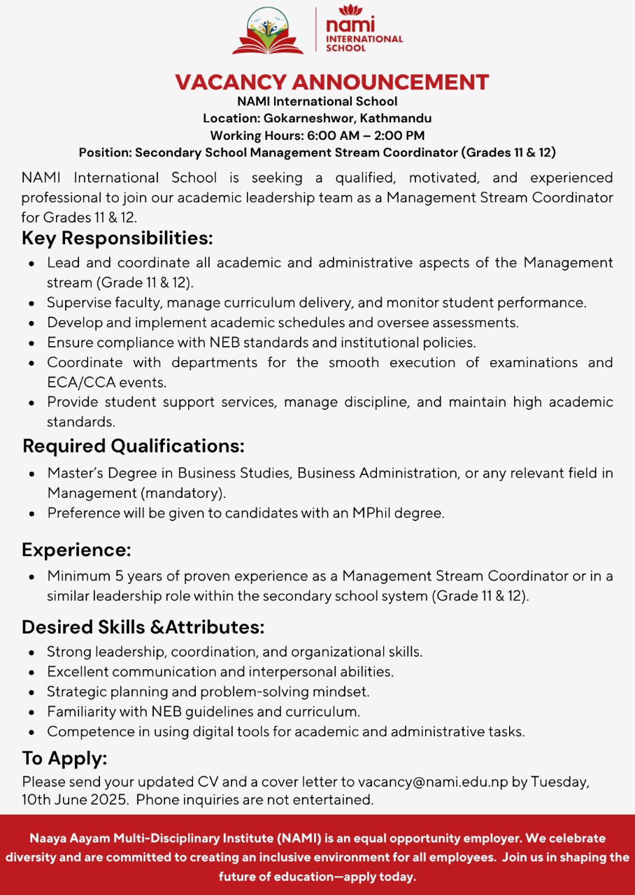 Vacancy 